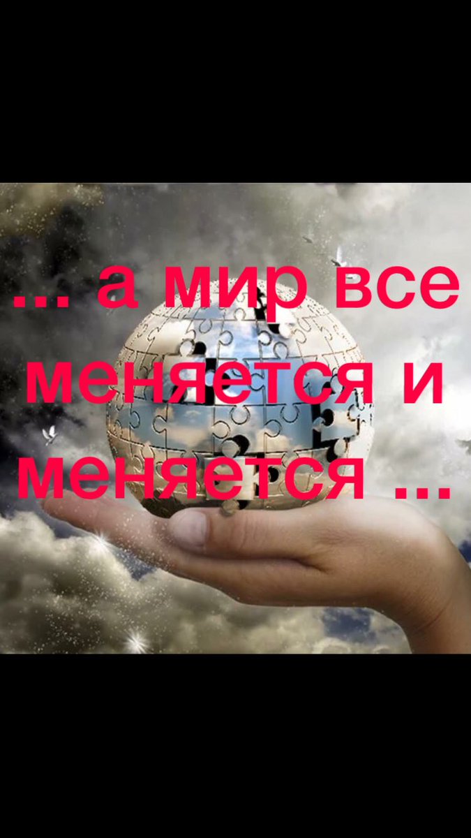 Ирина Кушнеренко (@irapenza) on Twitter photo 
