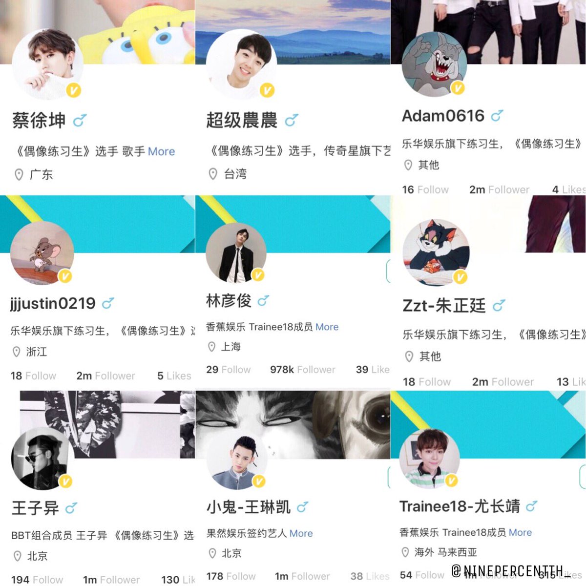 [Rest] NINEPERCENT_THAILAND tweet media
