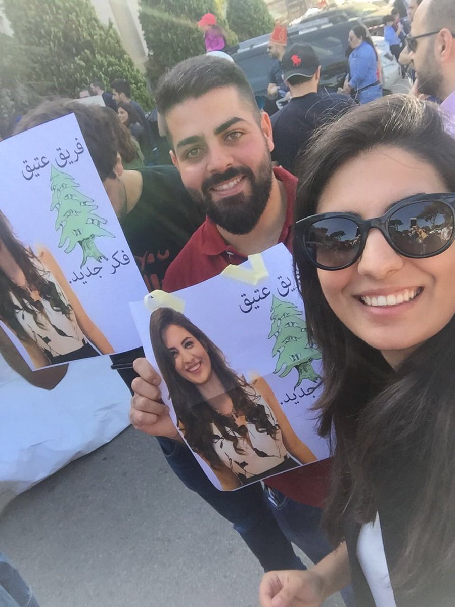 ULFG2Team's tweet photo. Support our candidate
#فريق_عتيق
#فكر_جديد
Brouna El Gharby 🔥🔥🔥🔥🔥 https://t.co/ldkpyezMYH