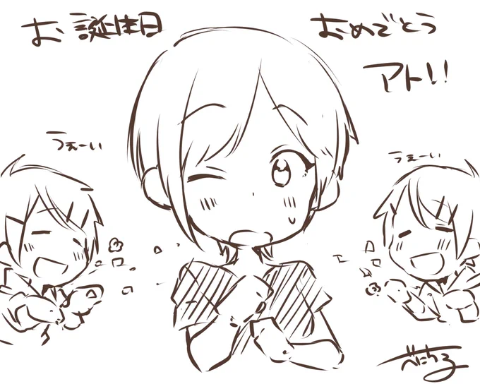@At_414 おめでとう!!! 