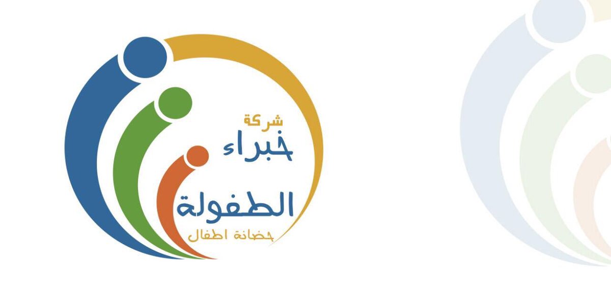 MGadvertSA's tweet photo. عروض خاصه على تصميم الشعار والهوية التجاريه وطباعتها بأقل سعر
 
0536550440

#مطابع #تصميم_شعار #طباعة #الهوية_التجارية
#تيشرت #مطابع #كاب #كوب #اقلام #هدايا_دعا��يه #هديه #كرة_ضغط #فلاشات #الرياض #دعايه_واعلان https://t.co/rgIjmWSGq3