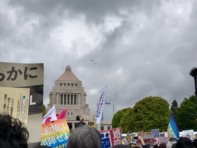 動画 国会前デモでバリケード決壊 デモ隊が流れ込む事態に まとめダネ 動画 国会前デモでバリケード決壊 デモ隊が流れ込む事態に まとめダネ