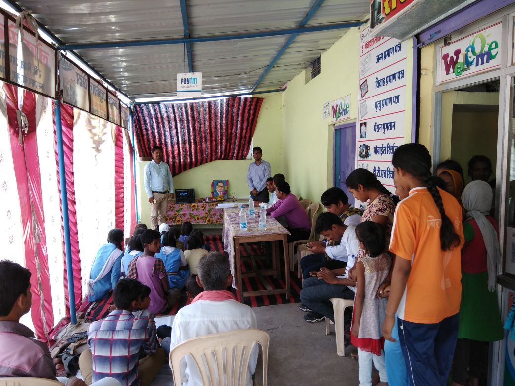 CHHATTISGARHCSC tweet media