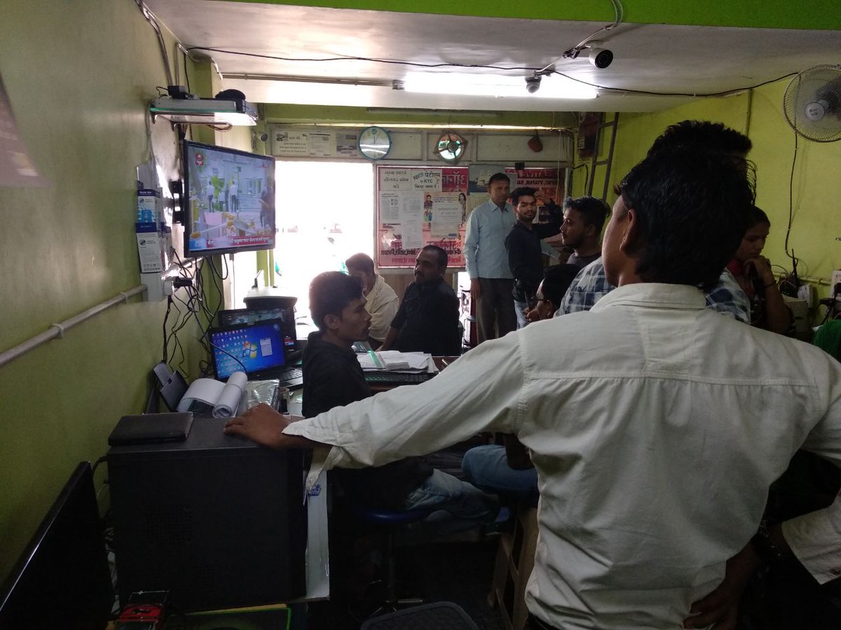 CHHATTISGARHCSC tweet media