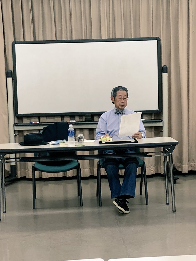 tokyowriter00's tweet photo. 先日 旅立たれた内田康夫先生が、思いを残された「孤道」。
今、この作品に取り組めるご縁を思いながら、ミステリー講座「孤道」の授業、今日で最後です。
350枚〜500枚を書き上げた受講生の皆さん。

内田先生が最後に綴られた歌を、宮田先生にご紹介いただきました。

#東京作家大学 https://t.co/SFwEnDoJWp