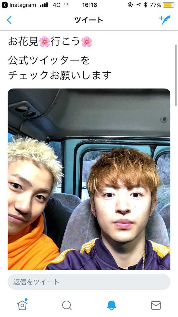 jsbgene0606's tweet photo. くっっそ行きたい😭😭😭😭 https://t.co/bAYjI5eKpB