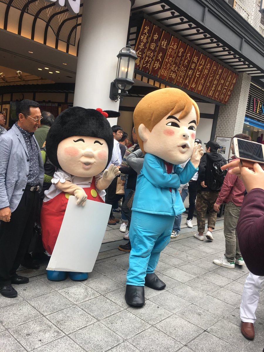 べべべ (@ooowri_0071) / Posts / X