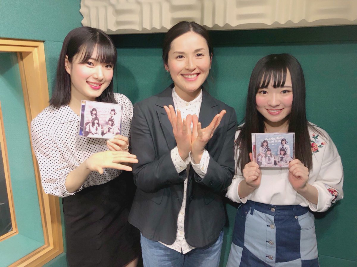 ট ইট র 板橋 加奈 Fragrant Drive 9 12生誕祭 Fm Port Weekend Color にかなみとゲスト出演させていただきました 聴いてくださった方ありがとo ございます Clefleaf クレフリーフ リーダー福島県出身の板橋加奈です 千葉ひろみ さん ট ইট র 板橋 加奈 Fragrant Drive 9 12生誕祭 Fm Port Weekend Color にかなみとゲスト出演させていただきました 聴いてくださった方ありがとo ございます Clefleaf クレフリーフ リーダー福島県出身の板橋加奈です 千葉ひろみ さん