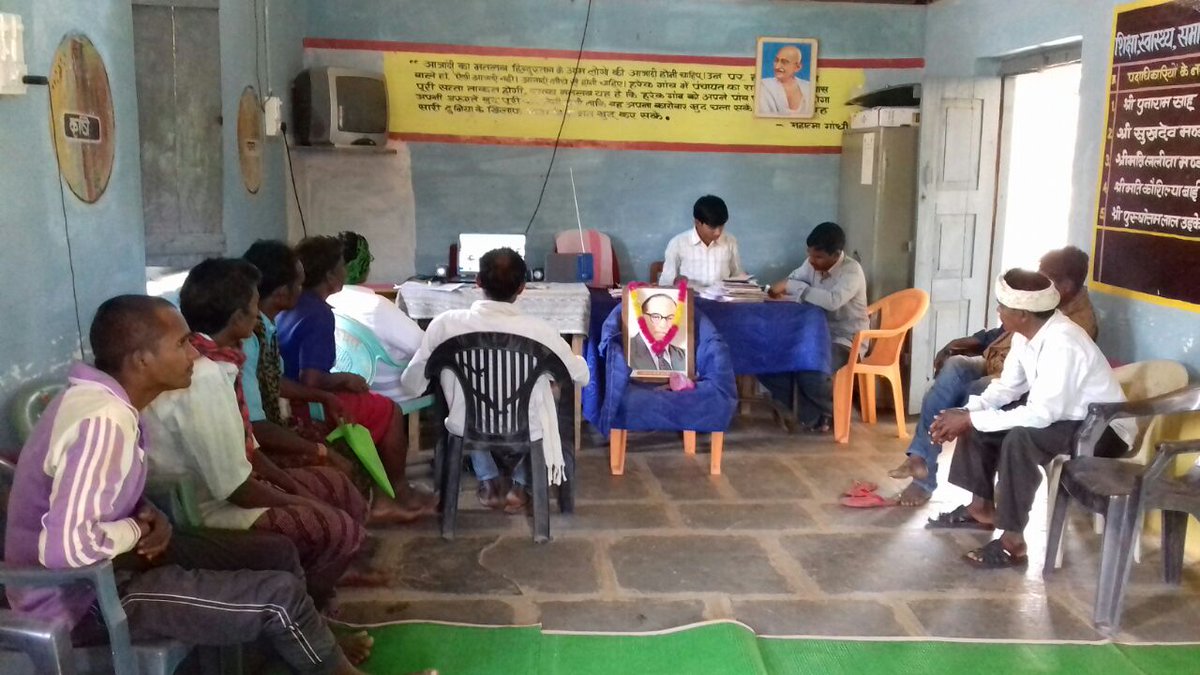 CHHATTISGARHCSC tweet media