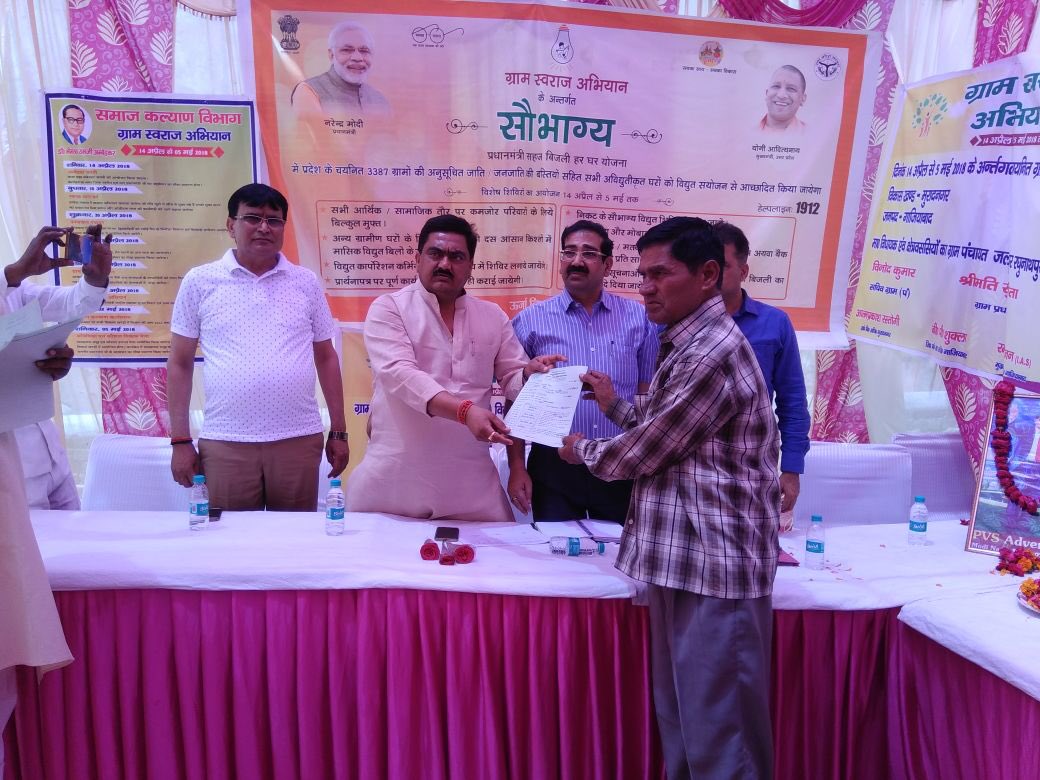 Edd Muradnagar tweet media