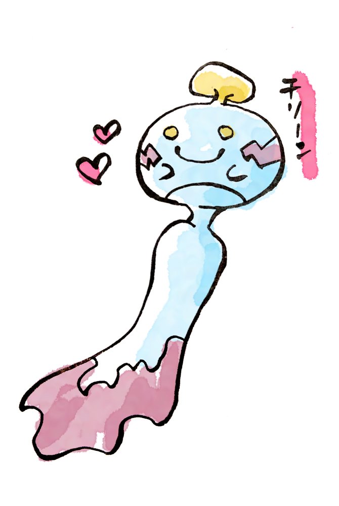 Mono96me 臣 今日のポケモン 最近気になるチリーン 名前がまず良い チリーン ポケモンgo ポケモンイラスト チリーン