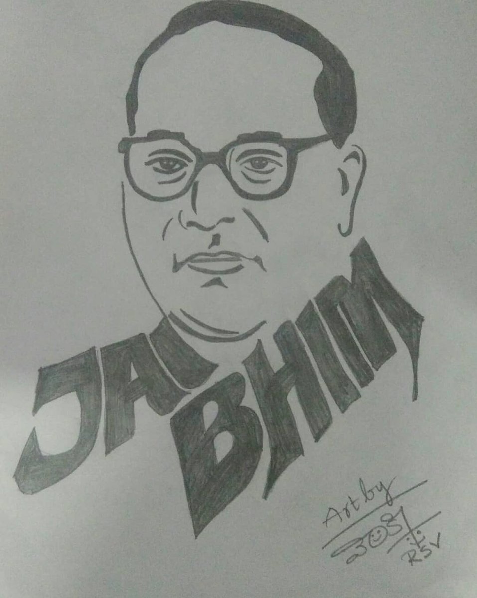 Dr Br Ambedkar Sketch