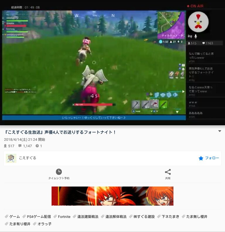 こえすぐる Twitter Search Twitter こえすぐる Twitter Search Twitter