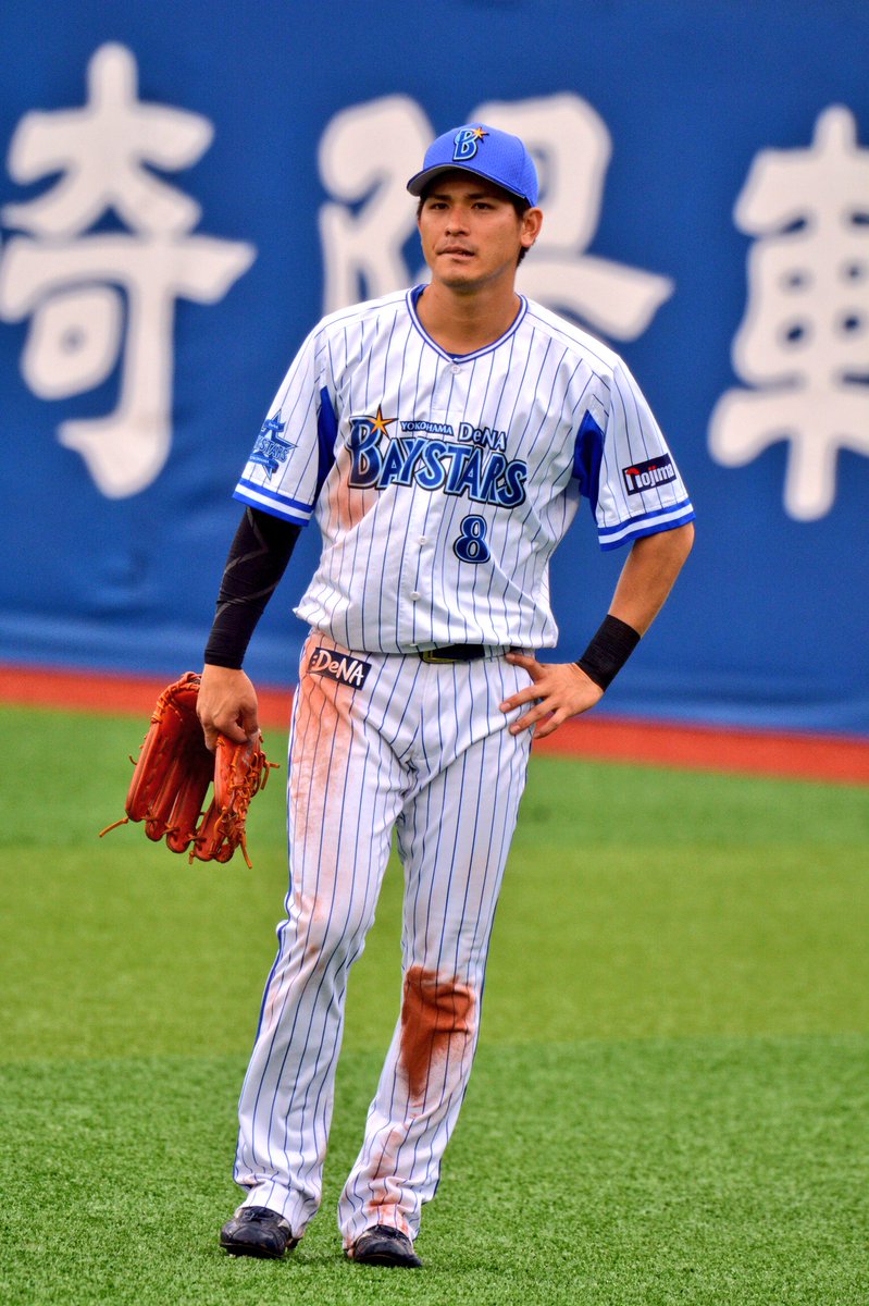 e 一口馬主 Twitter પર 2018年4月14日 ハマスタ Baystars 神里和毅 神里くん イケメンすぎてわけわからん エグい e 一口馬主 Twitter પર 2018年4月14日 ハマスタ Baystars 神里和毅 神里くん イケメンすぎてわけわからん エグい