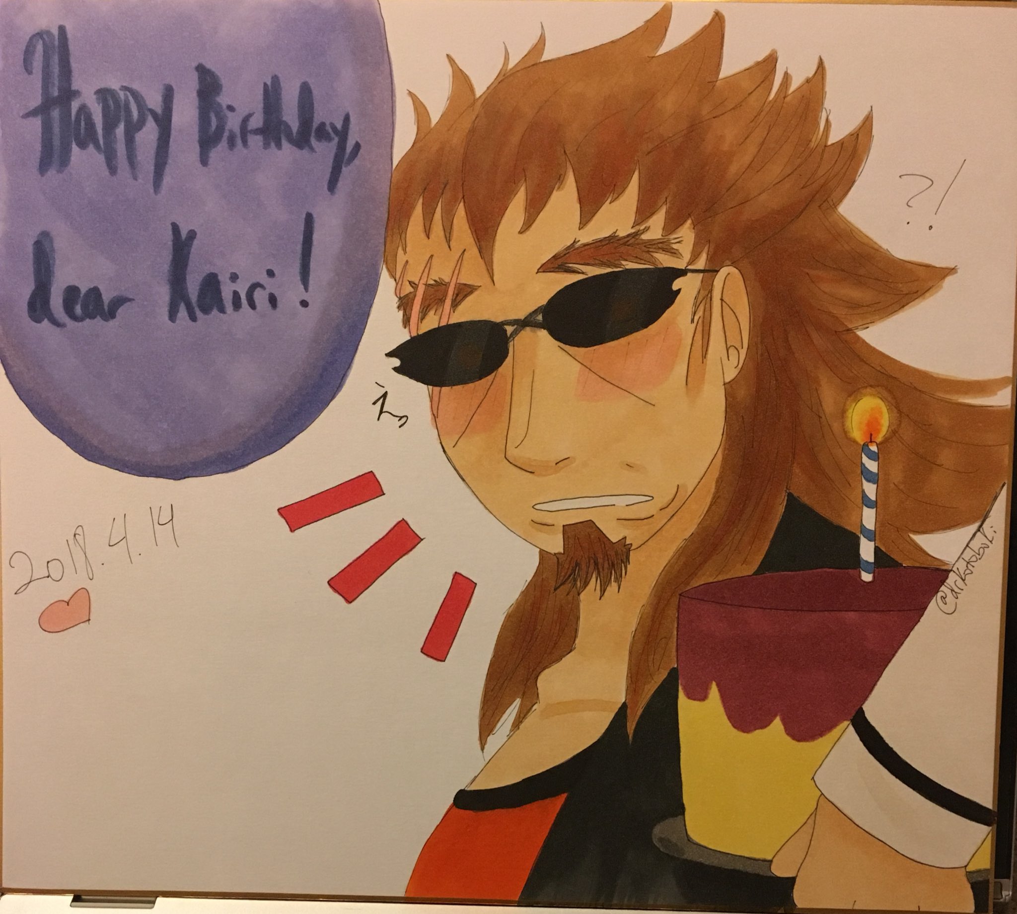 獅子劫界離誕生日18 Twitter Search Twitter
