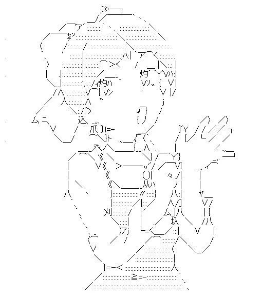 ゲゲゲの鬼太郎より #猫娘 