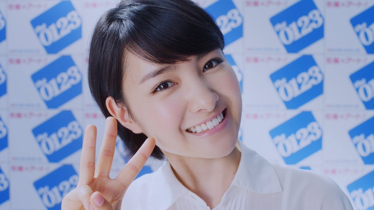 saitou888a's tweet photo. 可愛かったらリツイートしてね #葵わかな #ブラックペアン #美少女 #可愛かったらRT #相互フォロー希望 https://t.co/n7S9EgNC4E