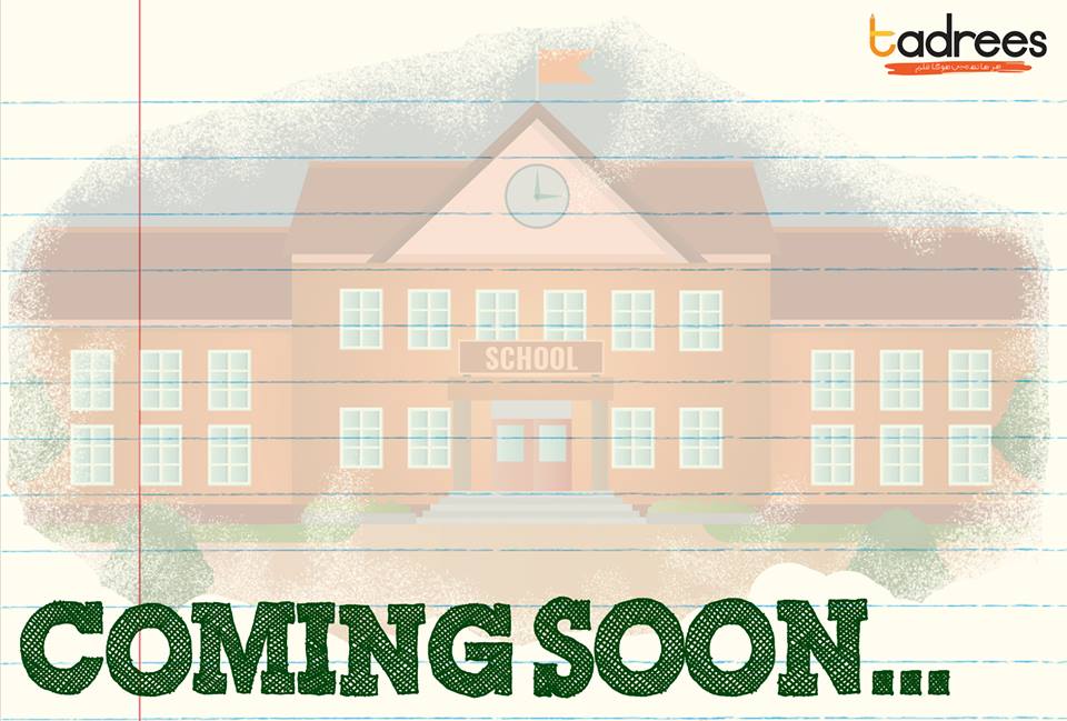 TADREES_'s tweet photo. Coming Soon..

#growingTadrees
#Har_heth_main_hoga_qalm https://t.co/m2HUFu7T6c