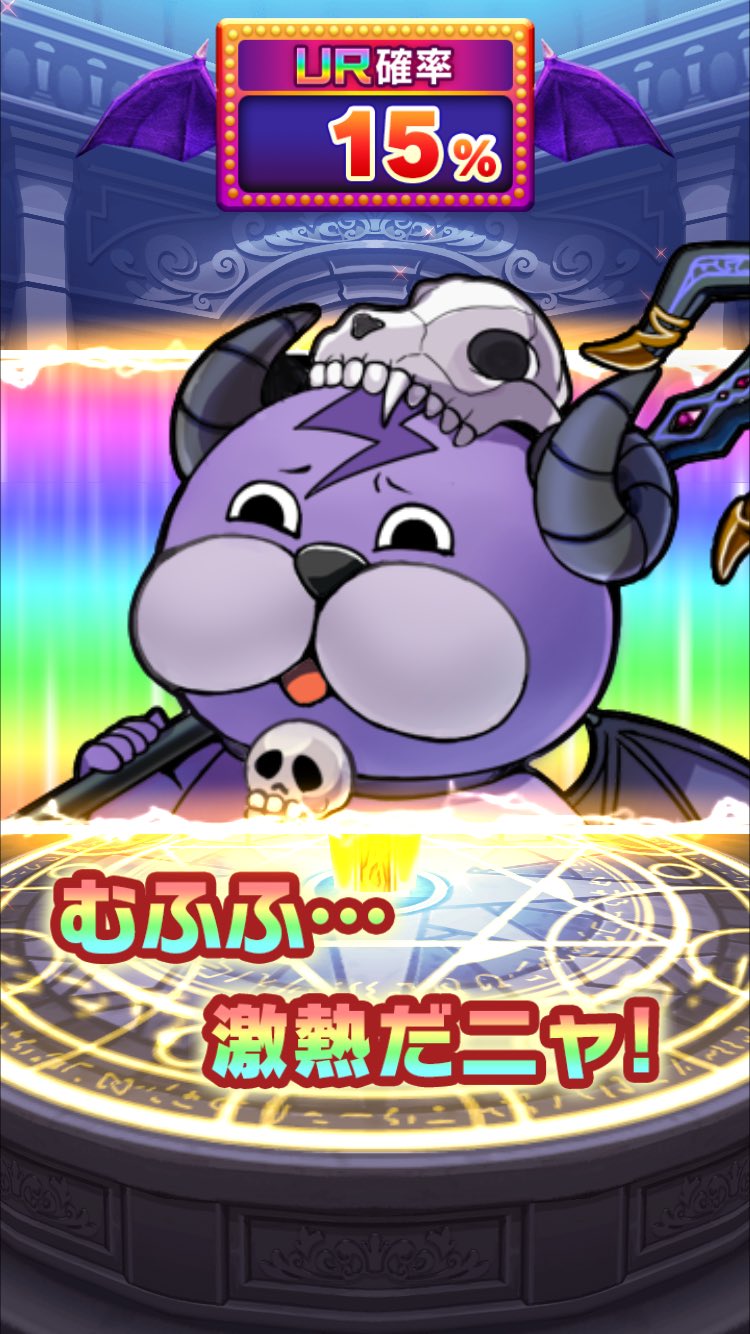 ばるみちぇ ぼくドラ Herahera Se Twitter