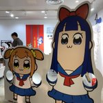 何の記念写真ｗポプテピピックの顔ハメ看板は顔じゃなくてあそこに穴が開いてる!