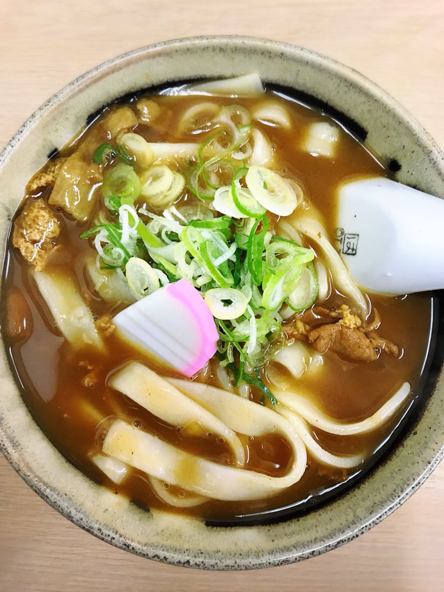 うどんのいなや