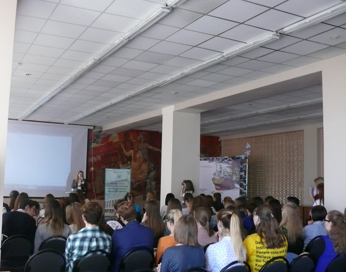 Chit_zal's tweet image. Началась работа Школы для волонтеров &quot;Молодежь. История. Россия&quot; в @Ul_library1 #ГодДобровольца