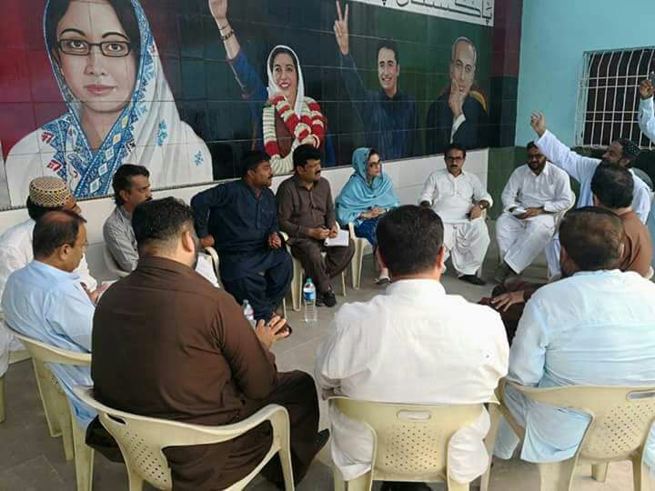 ppp_lyari's tweet photo. #SecretaryGeneral #khiDivision #JavedNagori #President #DistSouth #KhalilHoat #SecretaryGeneral #DistrictSouth #KaramullahWaqasi #InfSecretary #NadiaGabol chaired a meeting for All City Area's of District South about 22 April Chairman #Bilawal_Bhutto_Zardari https://t.co/DejaCy4VH8