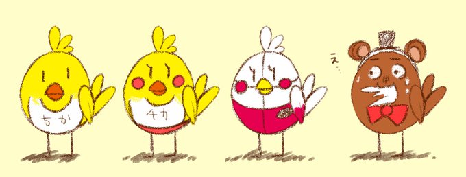 トイチカのtwitterイラスト検索結果 古い順 トイチカのtwitterイラスト検索結果 古い順