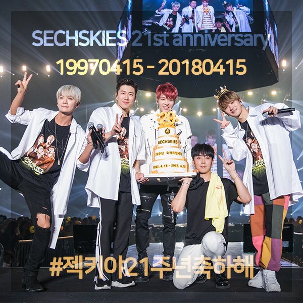 6kies2017's tweet photo. 💛21주년 기념 415 차트인 이벤트💛

✔️오늘 밤부터 시작
✔️일정표 다시 한번 확인
✔️참여 및 홍보 대환영
https://t.co/4aToclPG3Z https://t.co/Emx2BcZi2R