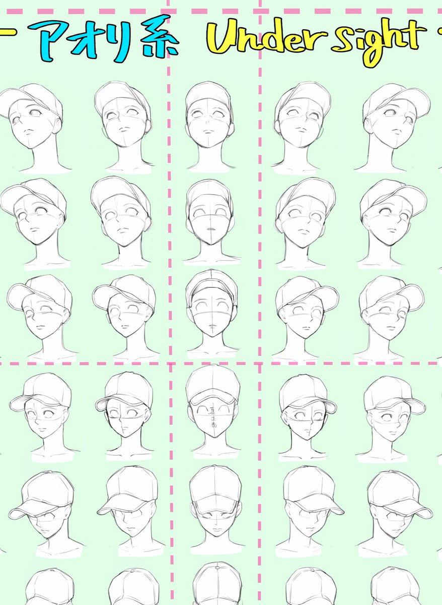 「キャップ帽子が描けない、、、」

「トレースして楽に描きたい、、、」

という人へ❗️

【ぼうしパース表】です↓

練習などにコピー、トレース、保存
【ご自由】にお使いください！ 