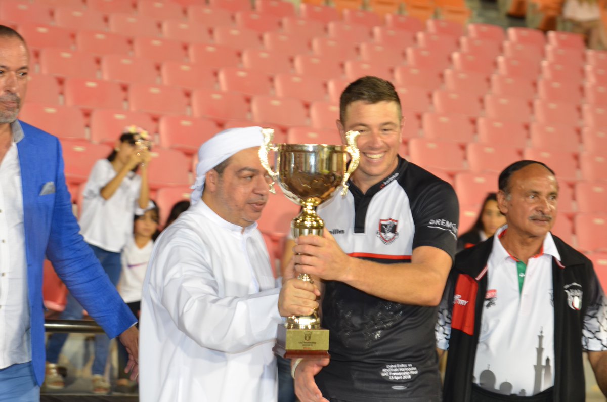 UAE Rugby Federation tweet media