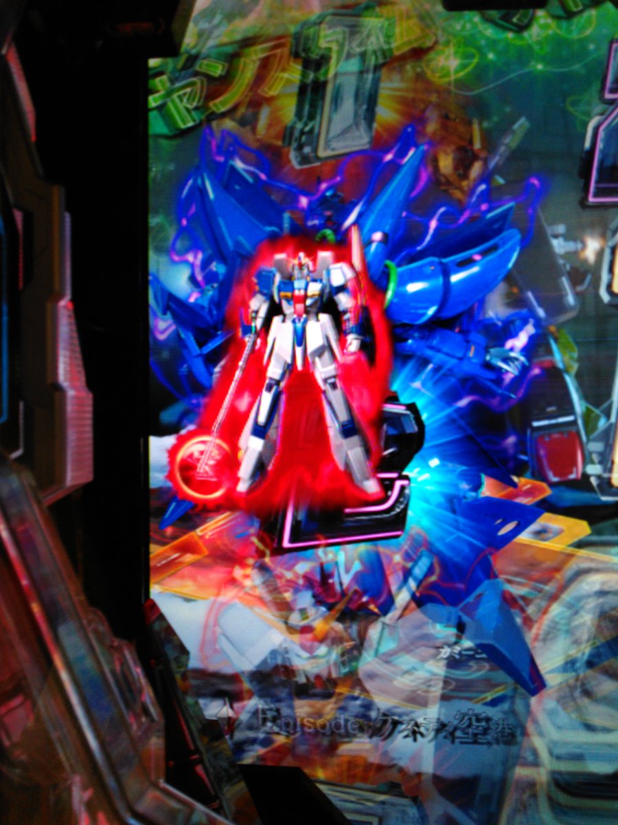 CRフィーバーZガンダムY 実機 茨城 引き取り その他 パチンコ/パチスロ