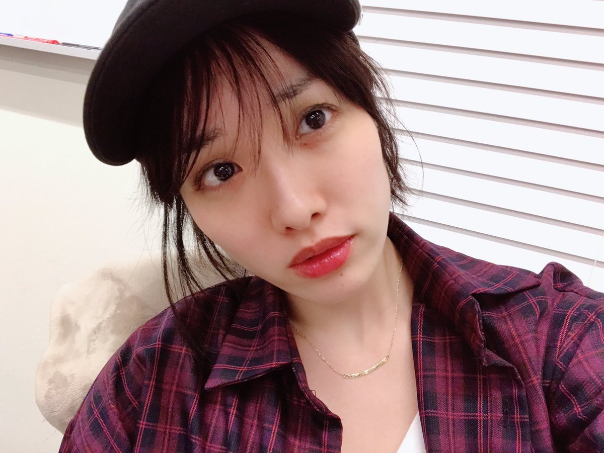今野杏南 En Twitter 昨日のスッピン写メ 加工なんもしてないけど盛れてる気がする W