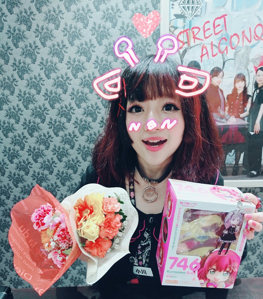 yokohama_alg's tweet image. Ｙさま💎

ルビィちゃんと蘭子ちゃんありがとうございますぅぅう！！！飾ります！愛でます！長い間横浜店をご利用くださりありがとうございました✨
いつもラブライブとデレマスのお話できて楽しかったです\(  *´ω`*  )/♥
またどこかでお会いできますように！

なっちゃん🐰