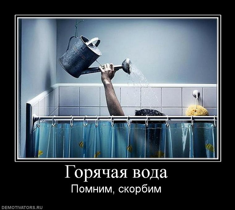 ������� �������� � ������� �����, ��������