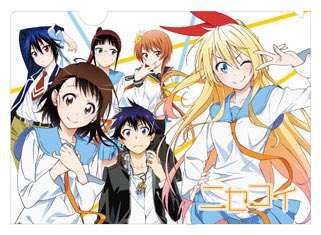 小野寺小咲好きな人 Twitter Search Twitter