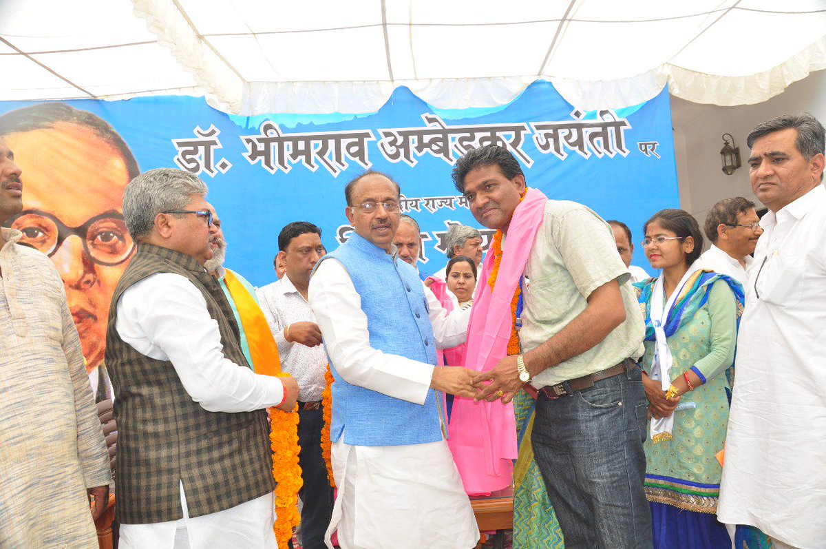 Vijay Goel tweet media