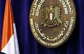 icsft's tweet image. mainly #aims at #impeding the work of the #mission, anticipating its results and putting pressure on it in an attempt to uncover their #lies and #fabrications
2/2
#Syria 
#tripartite_aggression