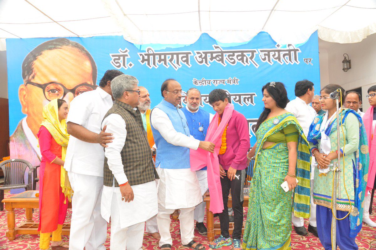 Vijay Goel tweet media