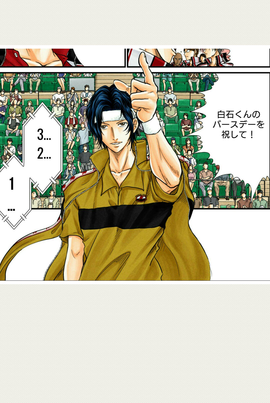 全巻初版　新テニスの王子様 1～36巻+ファンブック +パーフェクトファンブック 新テニスの王子様 パーフェクトファンブック 23.5 - 許斐剛