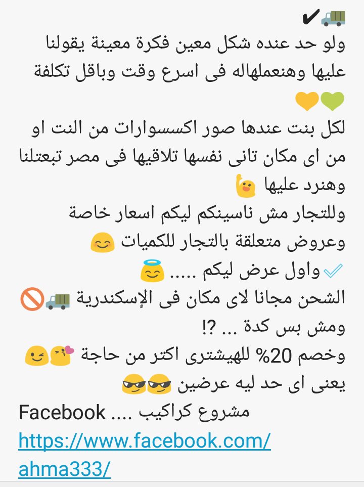 karakeb_project's tweet photo. https://t.co/27eTdywYJU