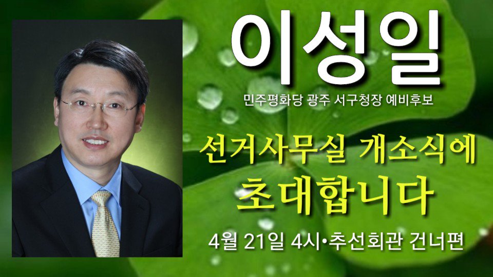 zxcvbnm091738's tweet image. 