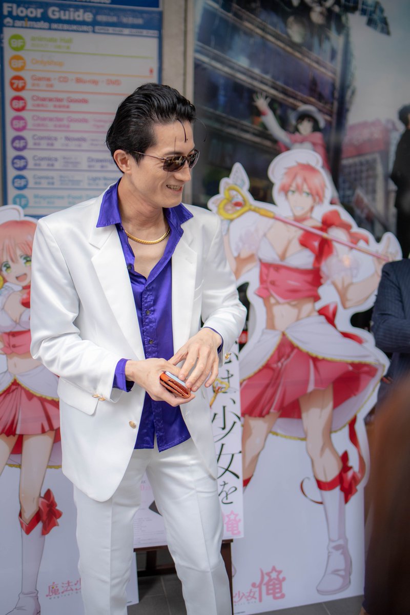 Tamaki Yukihiro 18 4 14 魔法少女 俺 Magicalgirl Ore オレ 峯田大夢 Nagi Nagi Cos さん ココロちゃん 美少女 Bishoujo さん その２ Location アニメイト 池袋