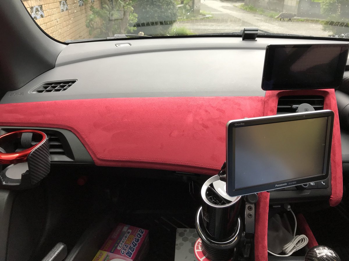 Sr Na Tviteru S660内装スエード貼りました アルカンターラっぽくて高級感がでました ワインレッド買いましたが思ったより赤かった ὢ