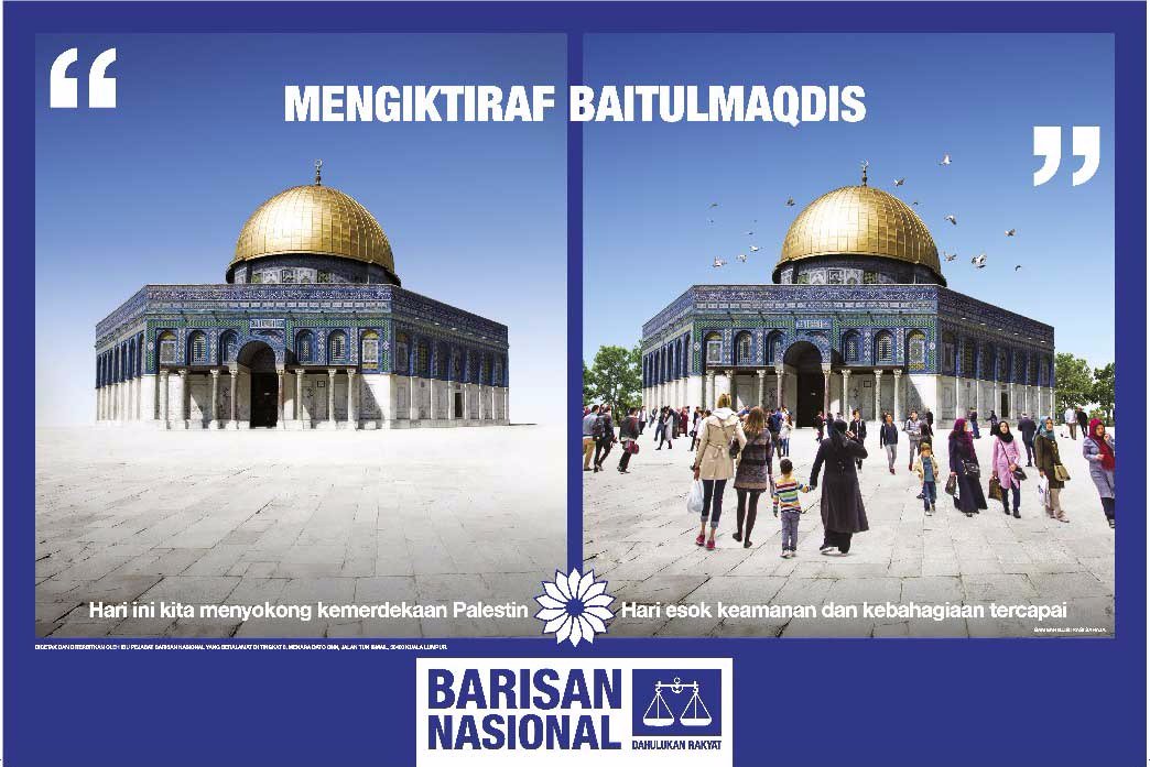 NajibRazak's tweet photo. Saya menyeru umat Islam, rapatkan Barisan kita, agar dapat bersama-sama menentang musuh Islam dan berjuang mengiktiraf Baitulmaqdis! Agenda Islam sebegini tak langsung akan diperjuangkan pembangkang yang ditunjangi DAP! #BersamaBN #HebatkanNegaraku https://t.co/Fvy3qcq0he