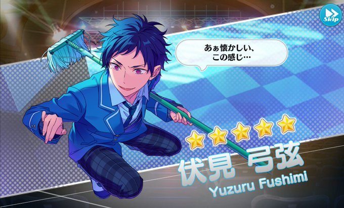 伏見弓弦のtwitterイラスト検索結果 古い順