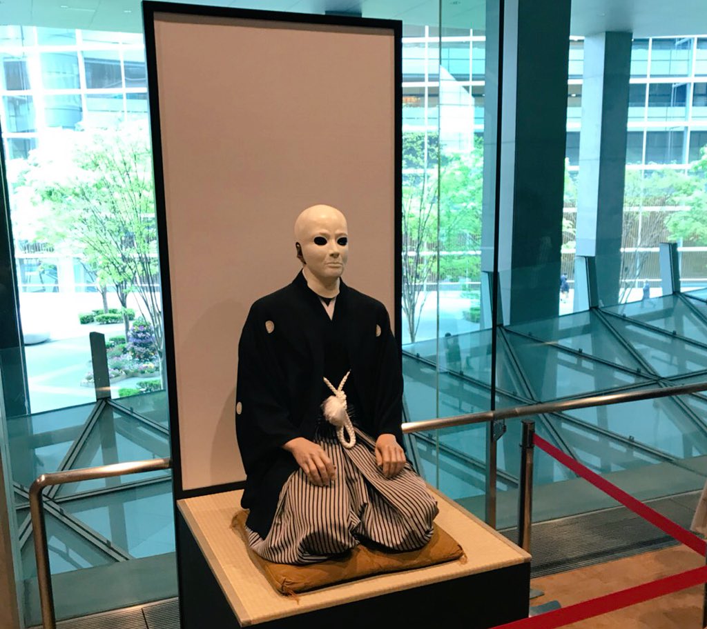 樺山ミナミ 犬神家の一族とゆう映画の スケキヨ様です 笑 ガキ使の 笑ってはいけないで 板尾創路さんが これを元ネタとしてやった シーンもありまして 存在は知っていましたが 自分も はじめて 本物を観ました