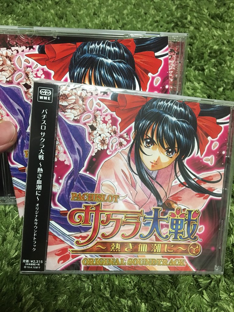 花の戦士 Hashtag V Twitter