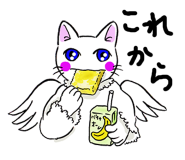 猫パンチのtwitterイラスト検索結果 古い順 猫パンチのtwitterイラスト検索結果 古い順
