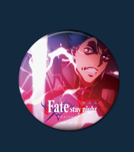 Fate/stay night[Heaven's Feel]完全版BD ufotable限定店舗特典